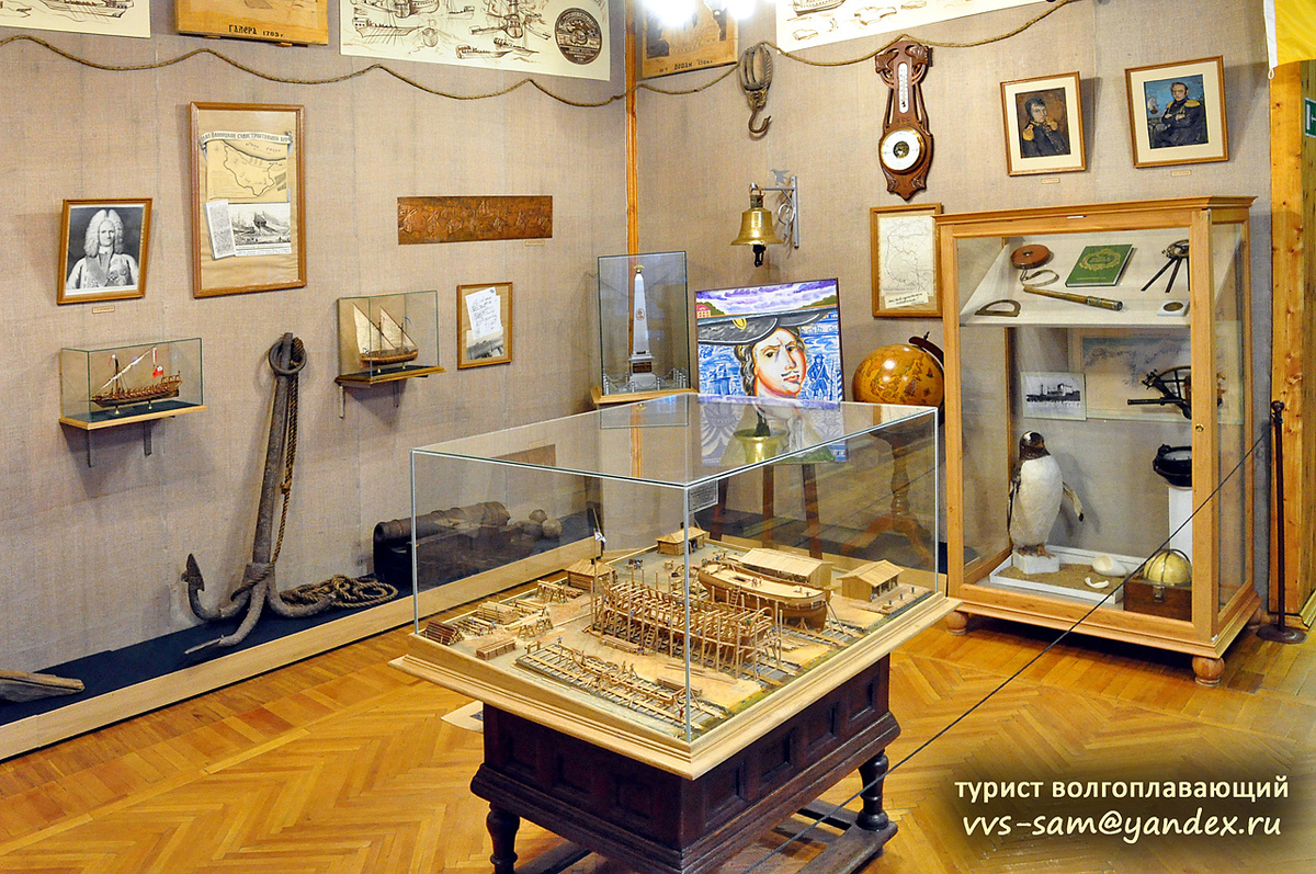 Фото 05.09.2024.