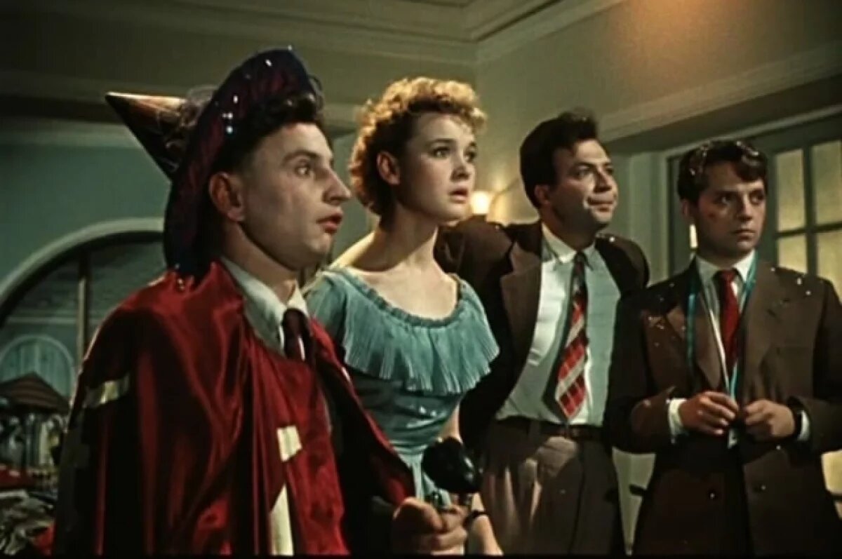   К/ф «Карнавальная ночь», 1956 г.