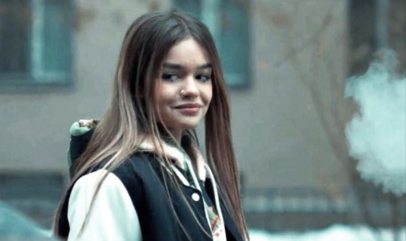 Александрина Олексюк