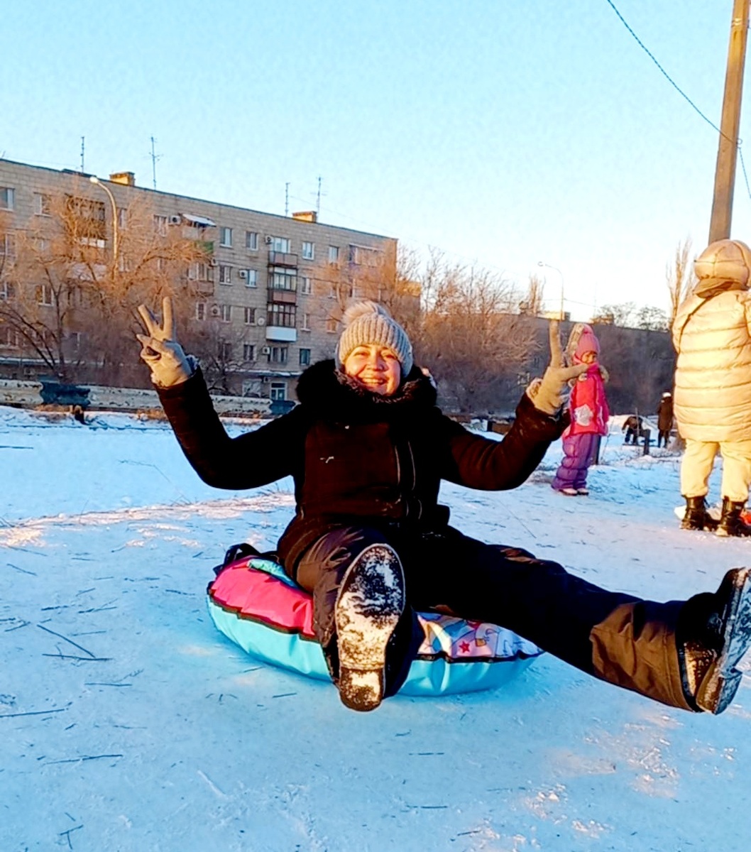 Было очень весело.