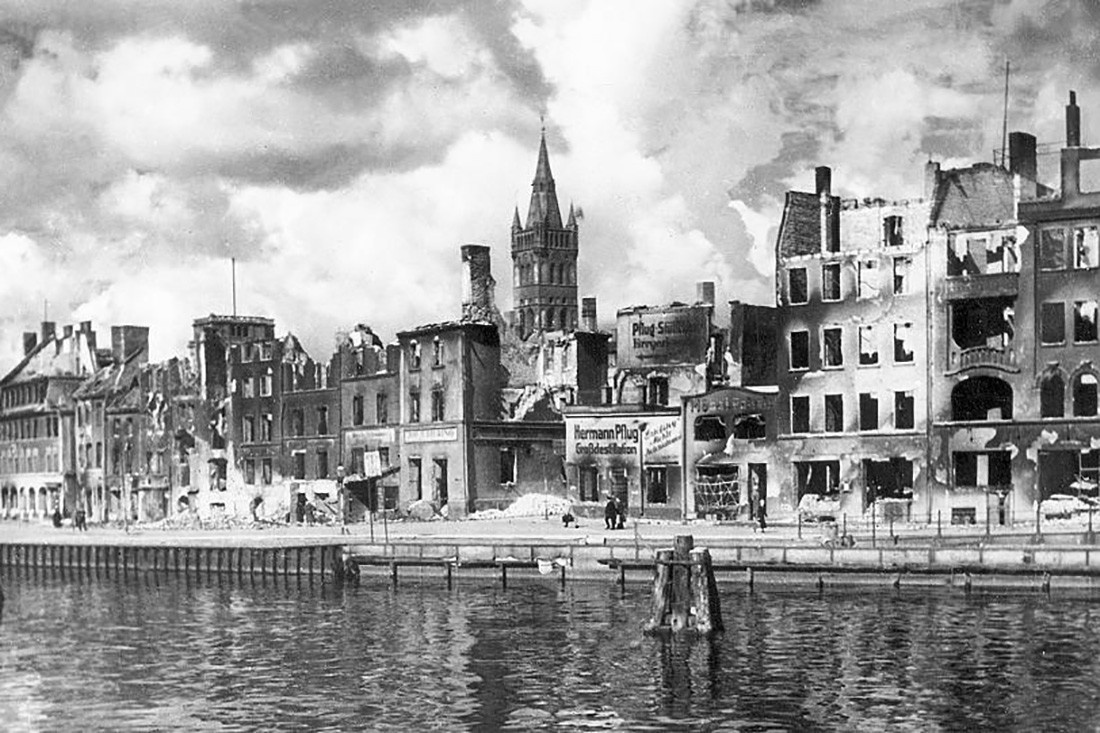 Калининград после войны