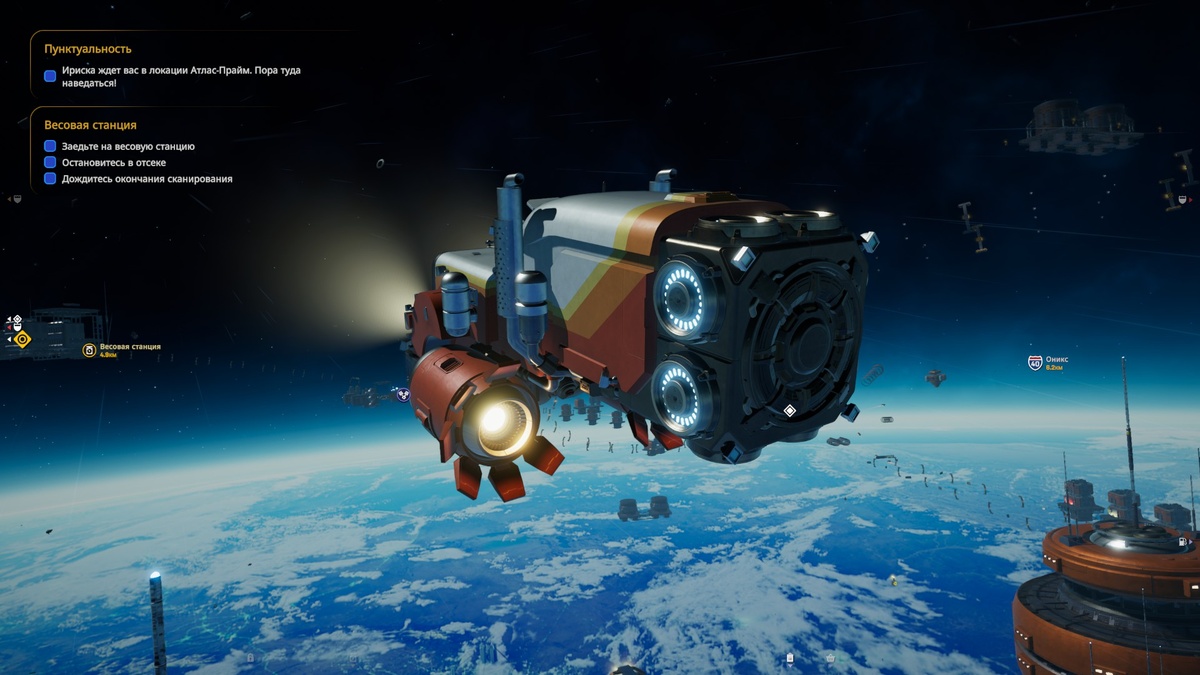 С учётом того, что игру делали два человека, выглядит она очень и очень хорошо. Я бы даже отметил, что не без элементов ретро-футуризма. Авторские скриншоты