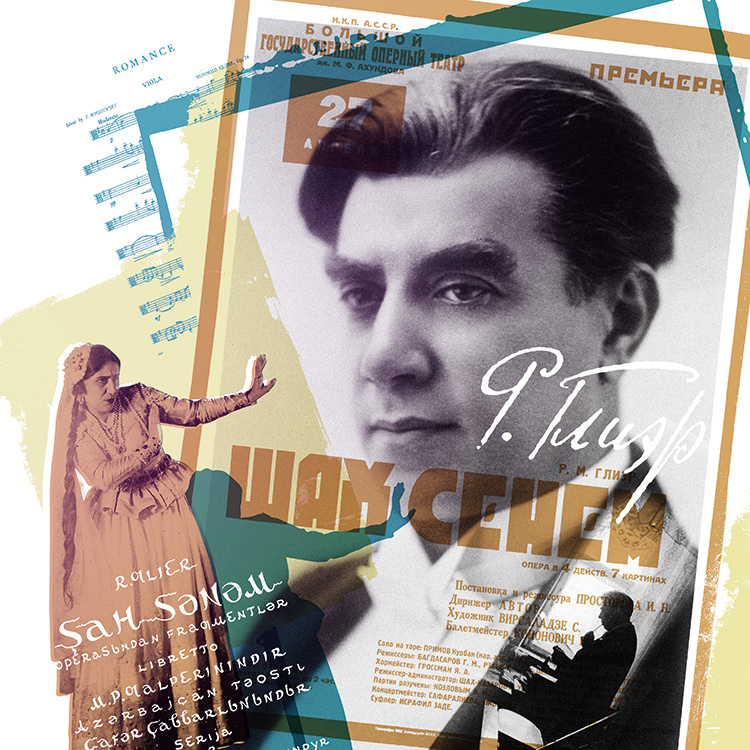 Графика: Сергей Снурник