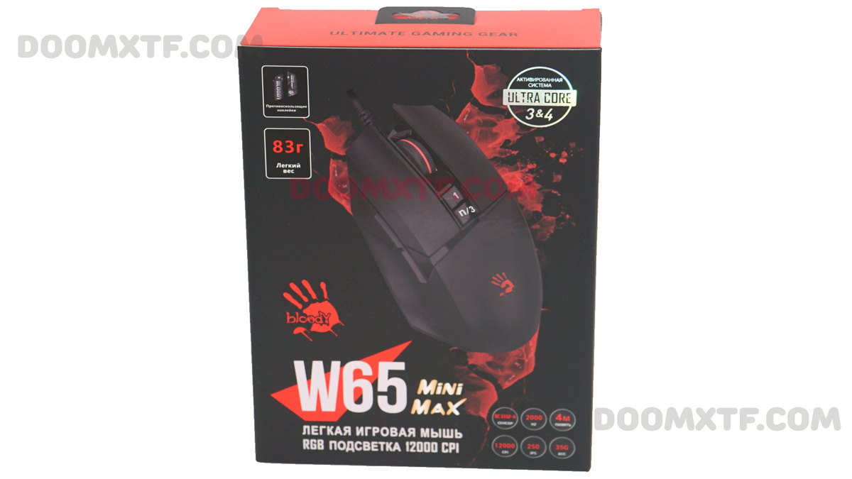 На активированных мышках Bloody есть значок на коробке. "Ultra Core Activated 3&4".