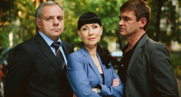 Постер сериала «Следствие любви». 