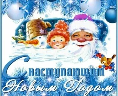 Фото взято с ресурса Яндекс.Картинки 