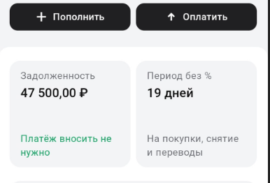 скан автора