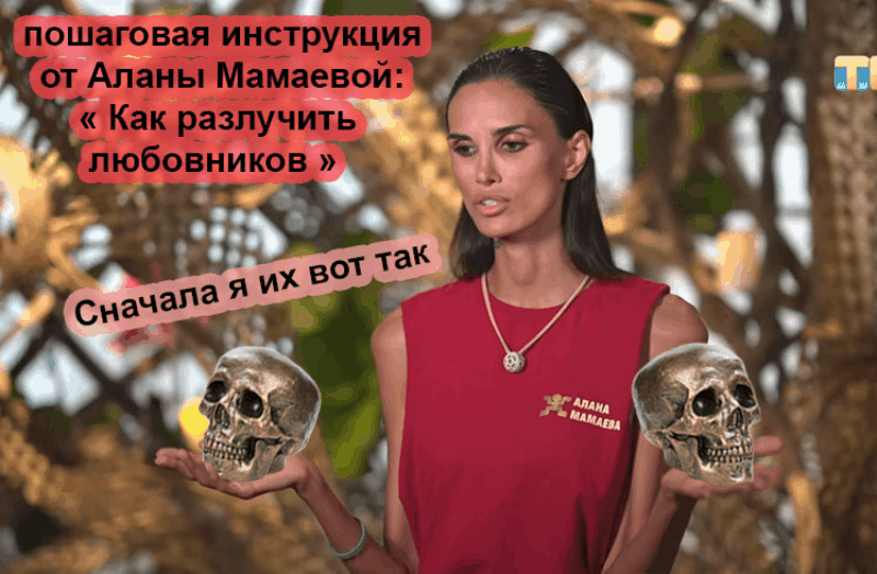 -4