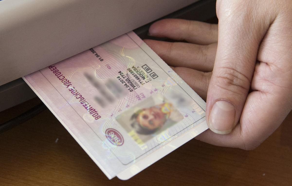 Джапаридзе Михаил/ТАСС, архив