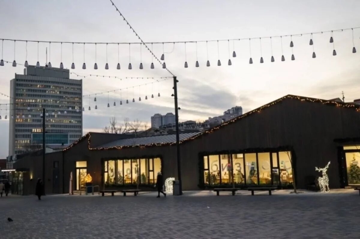    Первый в России торговый зал с уникальными товарами открыли во Владивостоке