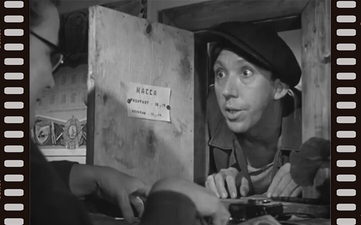 Из какого фильма слесарь Клячкин?