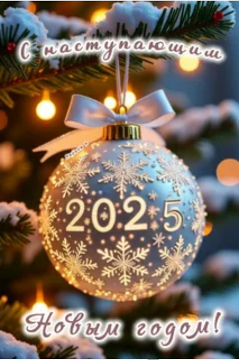 Из открытых источников Яндекса.