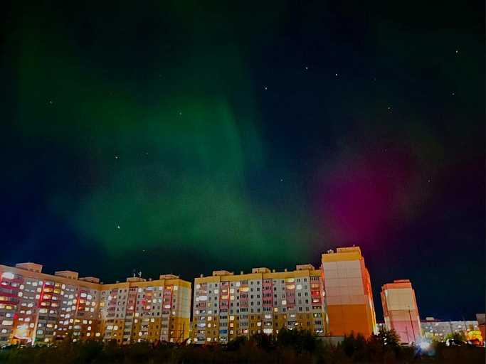    Полярное сияние смогут увидеть жители Югры в ночь на Новый год