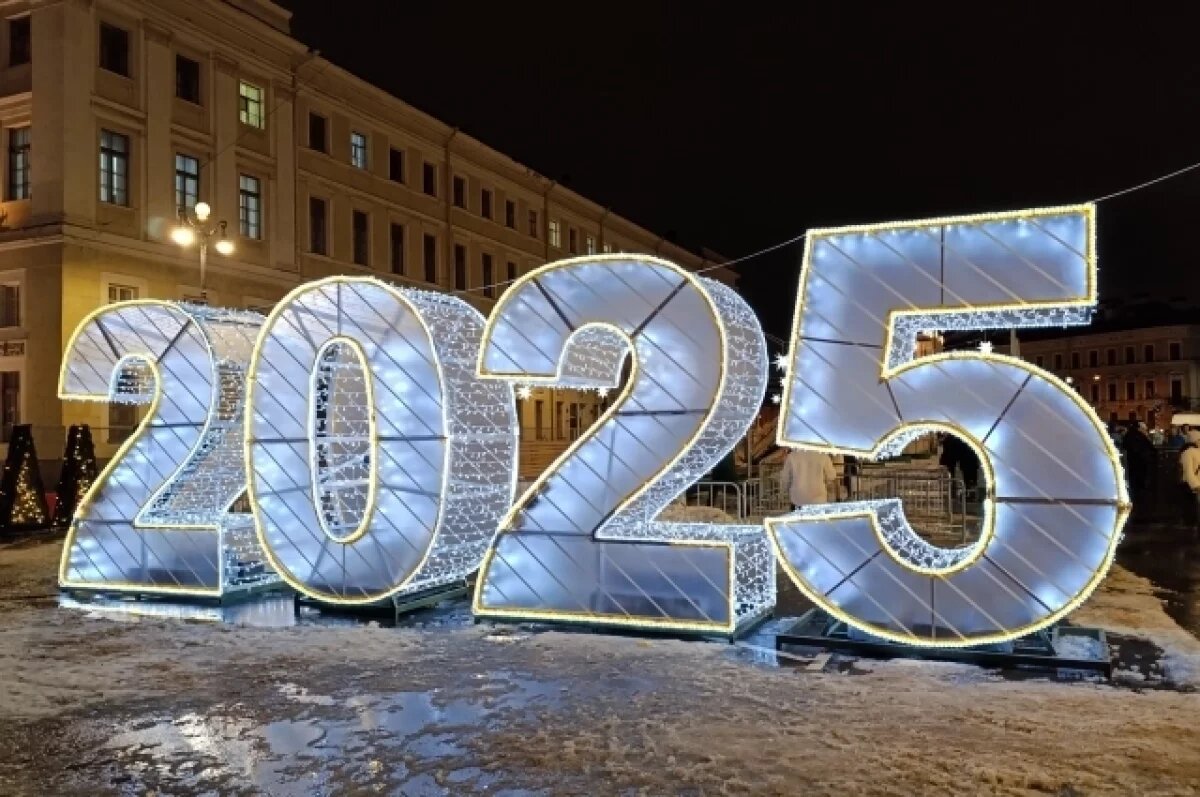    Новый год во Владимире.