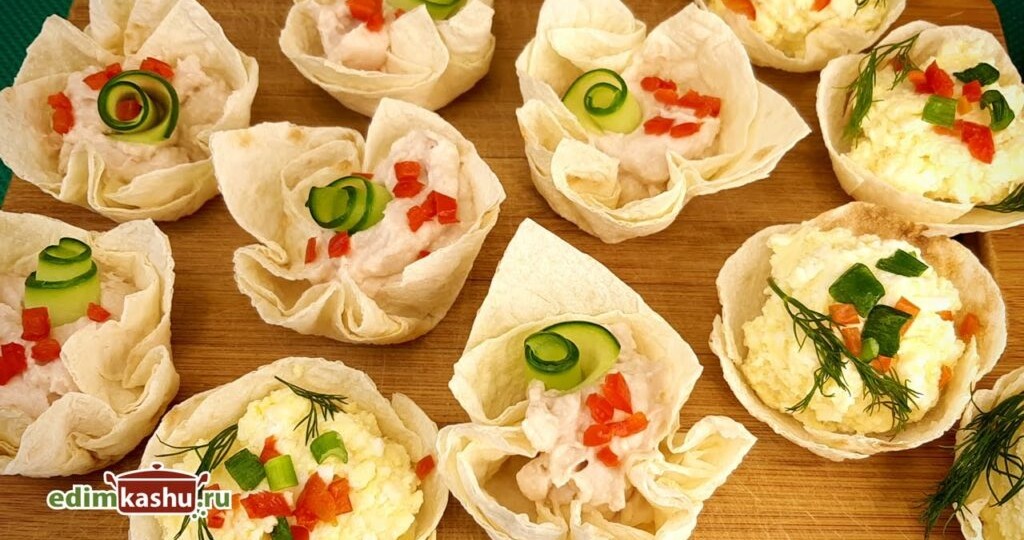 Тарталетки из лаваша за 5 минут. Самый быстрый рецепт - 2 варианта