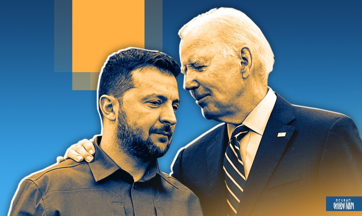    Джо Байден и Владимир Зеленский / Источник: Иван Шилов (с) ИА Регнум