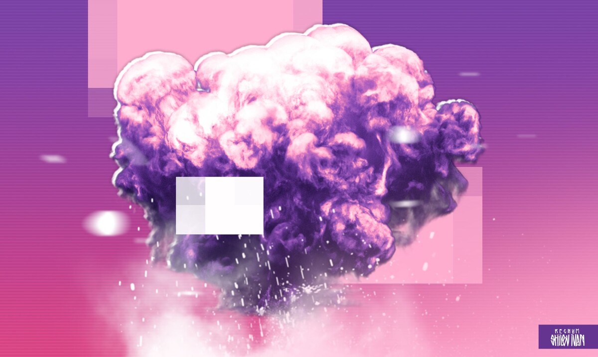    Взрыв / Источник: Иван Шилов (с) ИА Регнум