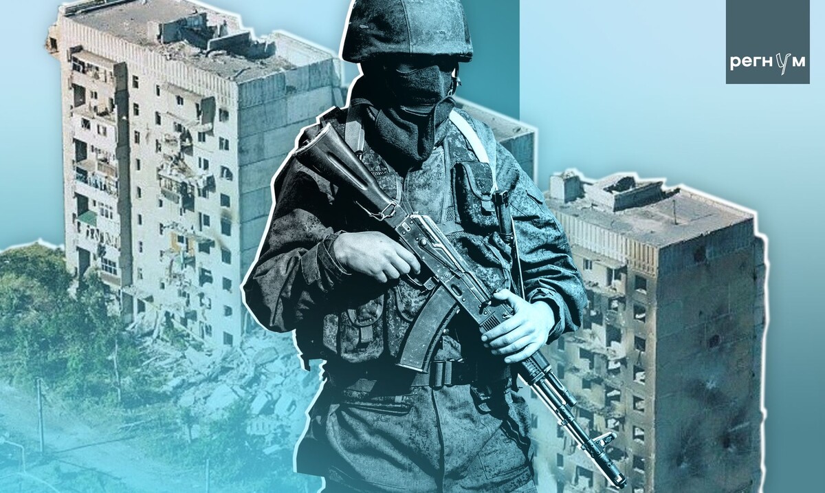    ВС РФ, Торецк / Источник: © ИА Регнум