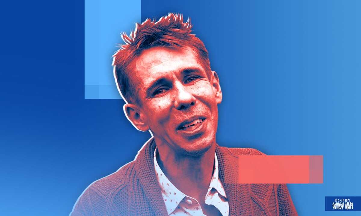    Алексей Панин / Источник: Иван Шилов (с) ИА REGNUM