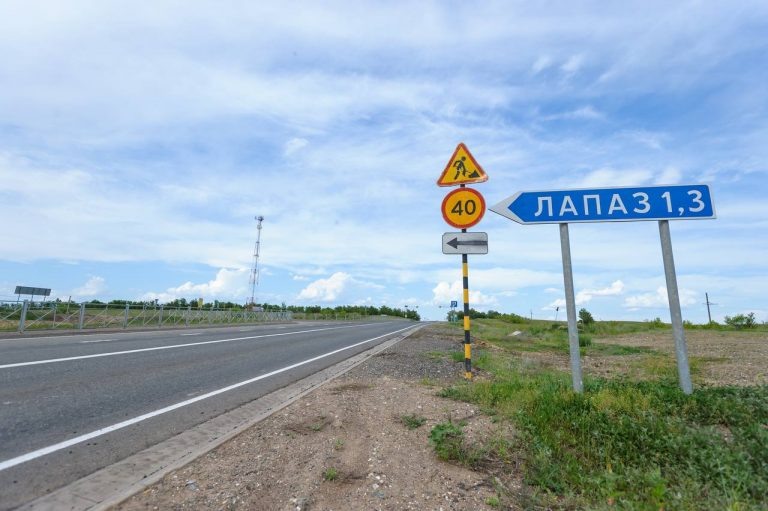    В Оренбуржье подвели итоги реализации программы развития сельских территорий Оренбуржье