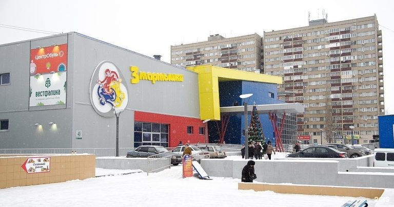    В ТЦ «Три мартышки» в Оренбурге прорвало трубу и обвалился потолок Оренбуржье