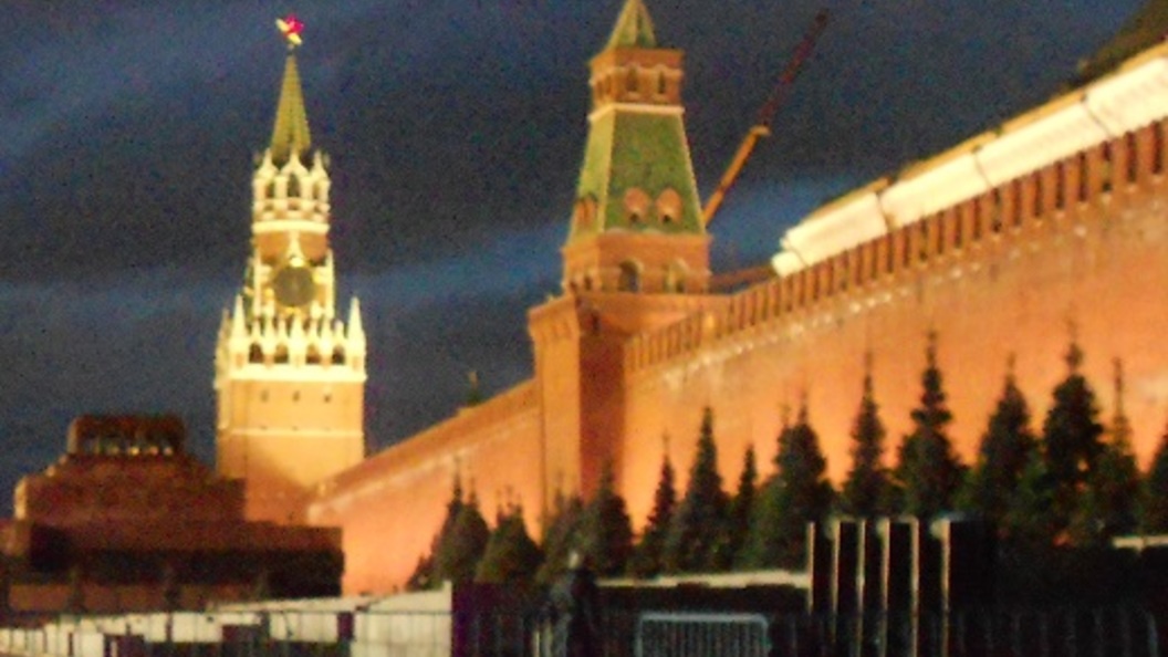    Фото: Царьград/Армения