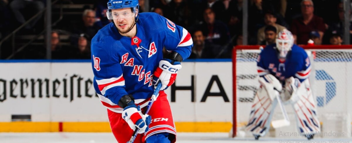   Фото: ХК «Нью-Йорк Рейнджерс»
