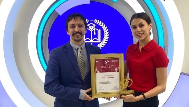    личный архив И. Балынина