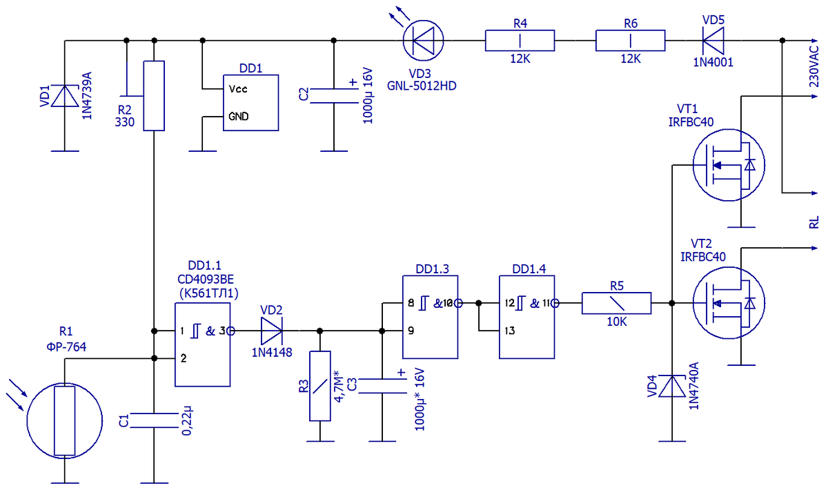 Схема электрическая принципиальная светочувствительного таймера для управления вентилятором