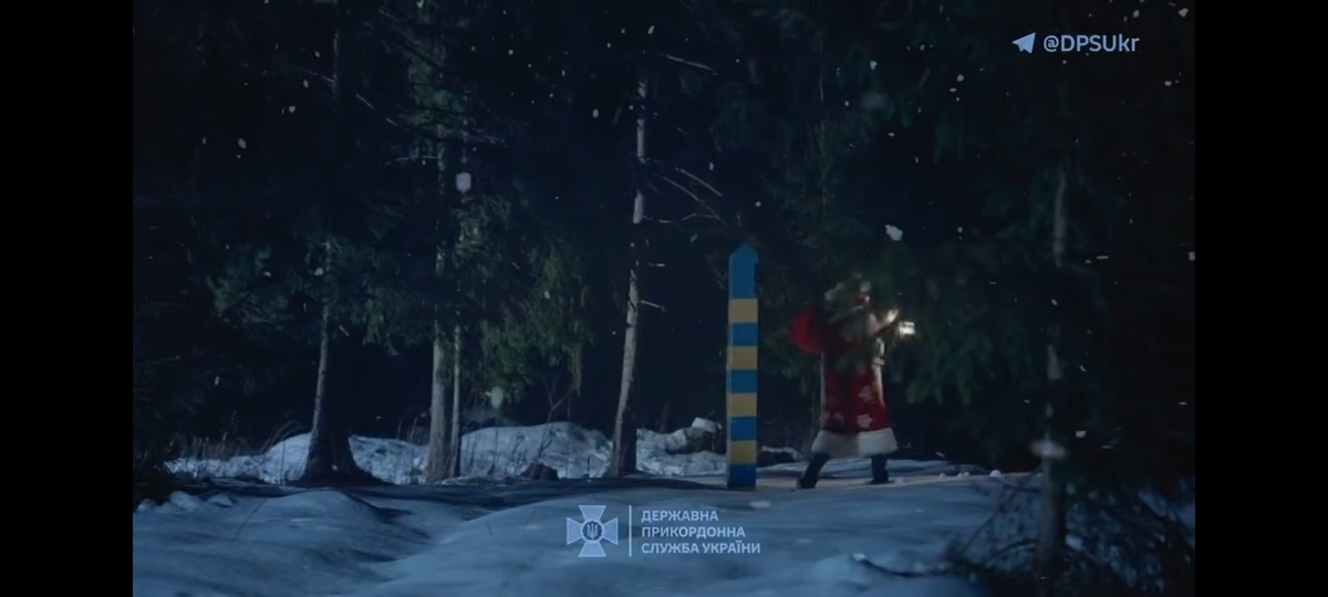 Скрин с ролика