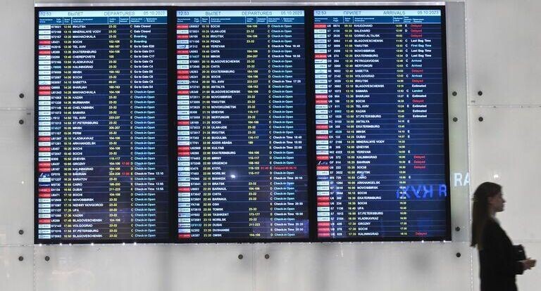    РИА «Новости»