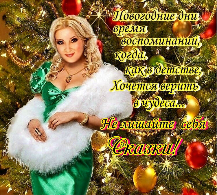 Фото из Яндекса 