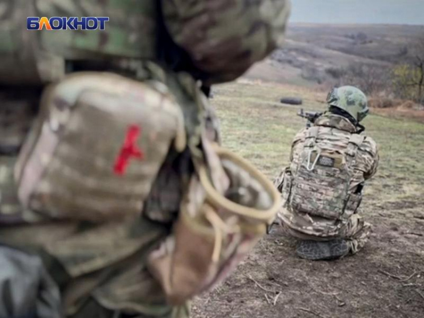 Фото: «Блокнот Донецк»