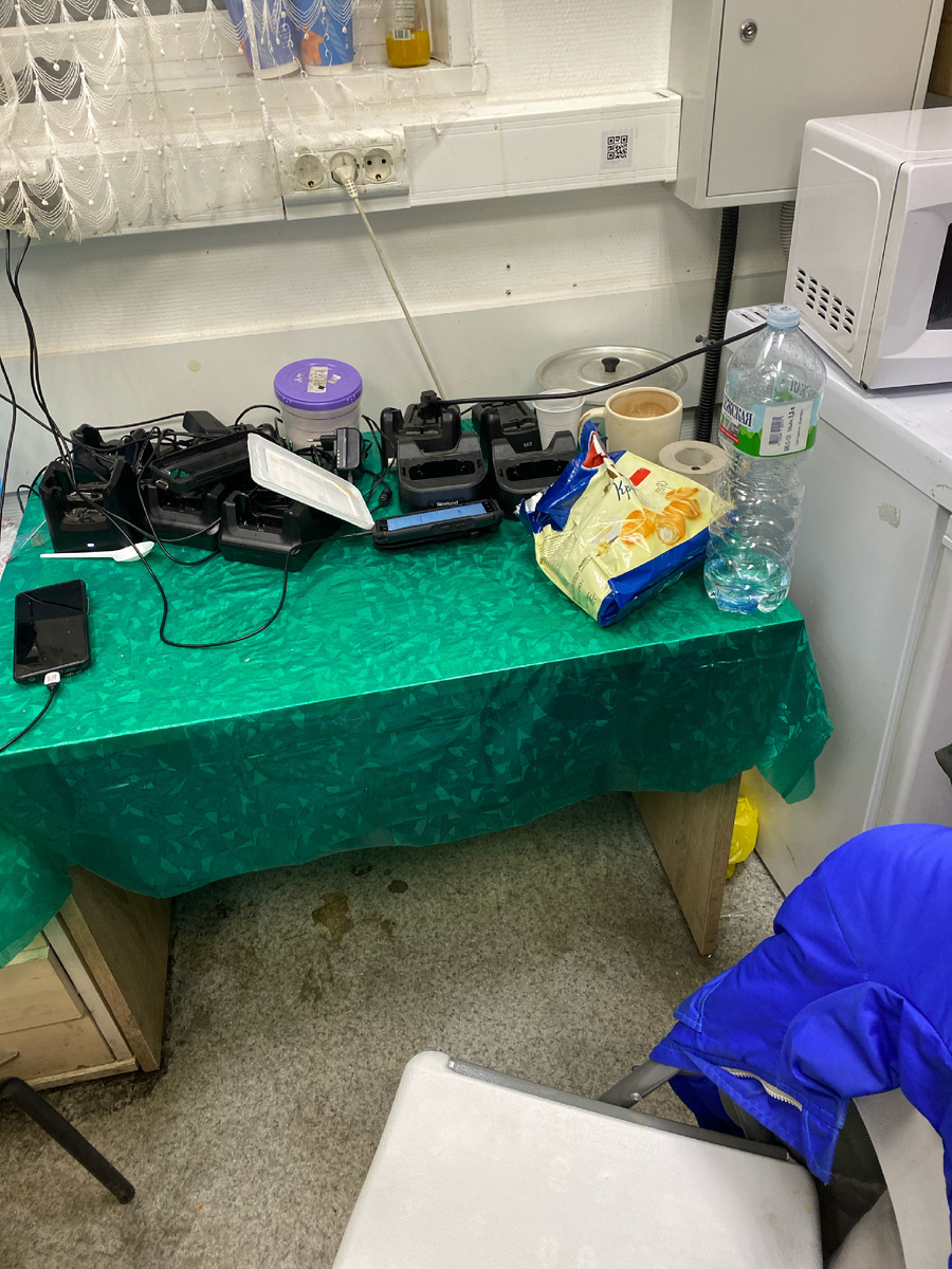 Комната для обеда