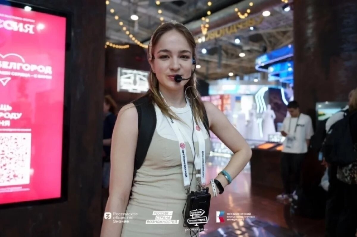    У студентов есть возможность путешествовать по стране и экономить.