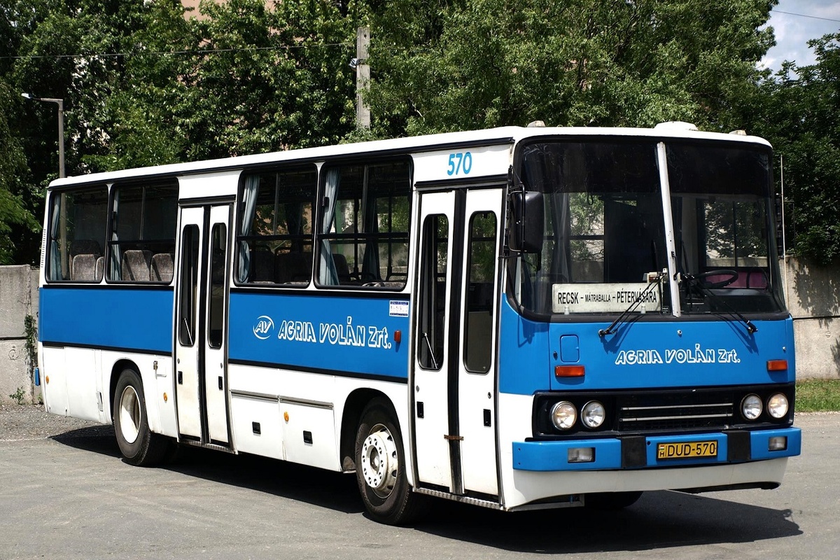 ▲ Пригородный автобус Ikarus 256.44E