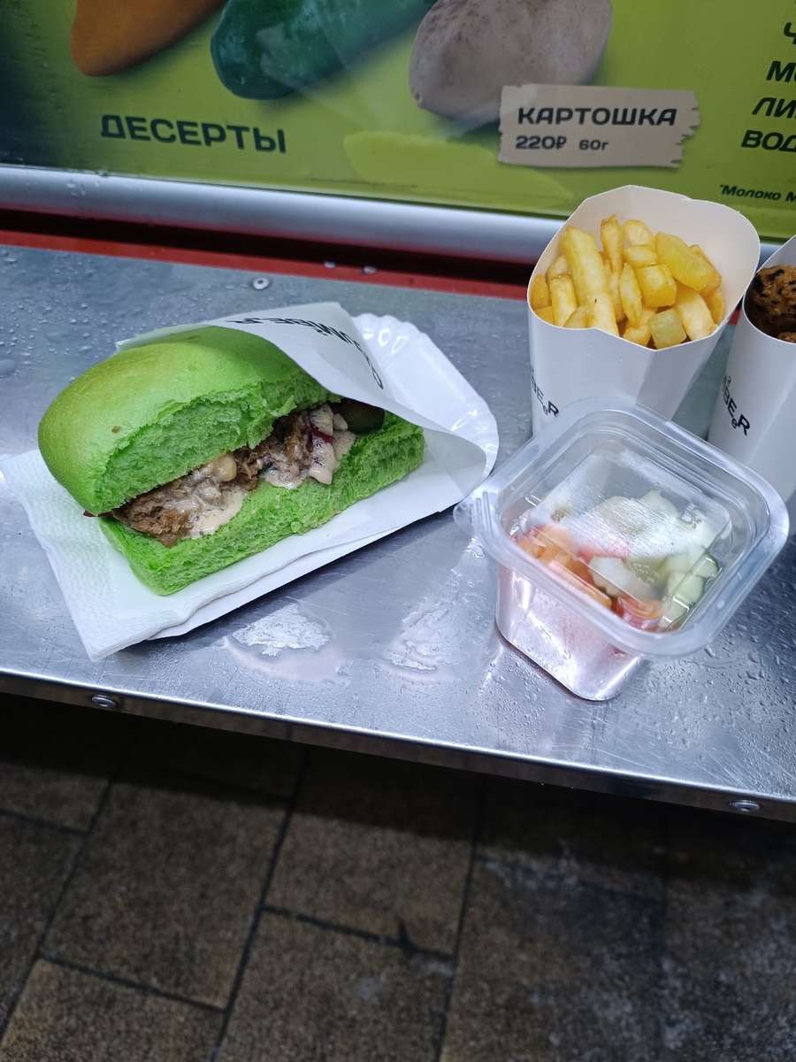 Фудтрак с органическим фастфудом в Мещёрском парке Москвы. Высочайшее качество. Гордость российского агропрома