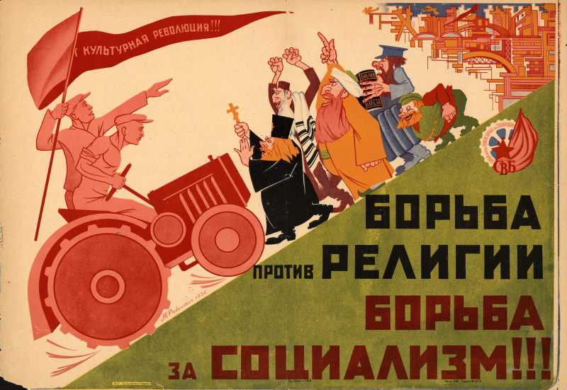 И просто исторические - сто лет назад.