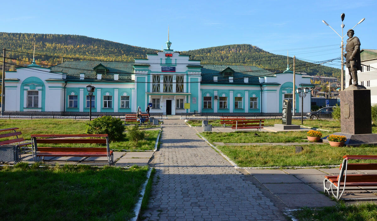 Станция Лена. Фото с сайта https://sdelanounas.ru/blogs/161013/. Взято с Яндекс.Картинки