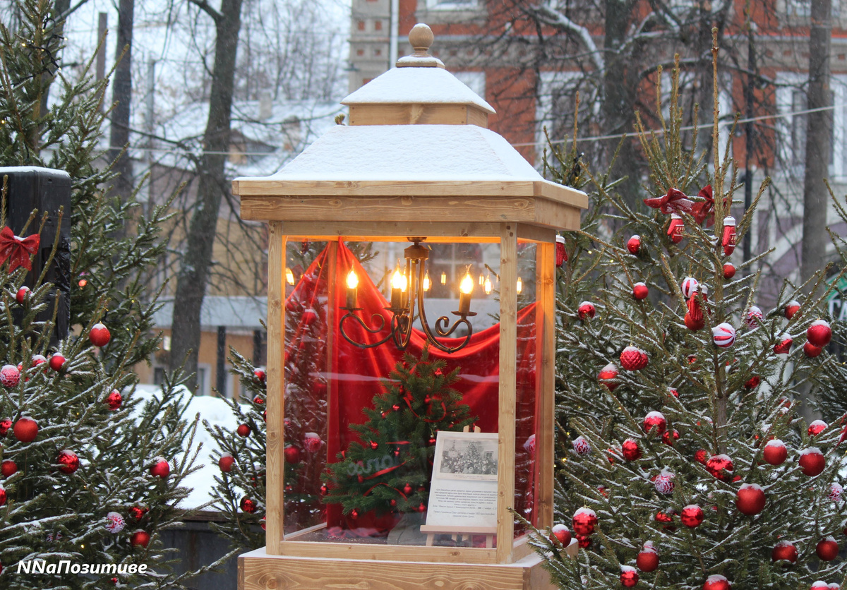 Горьковская елка