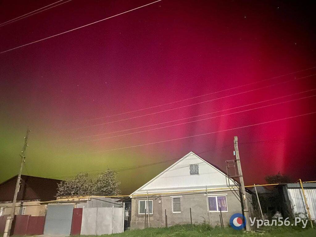    Жители Оренбургской области смогут увидеть «полярное сияние» в новогоднюю ночь