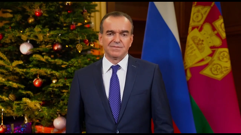    Фото: пресс-служба администрации Краснодарского края