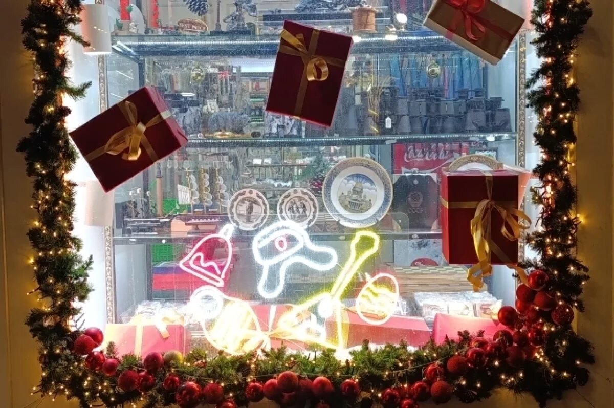    На любой вкус и сезон.