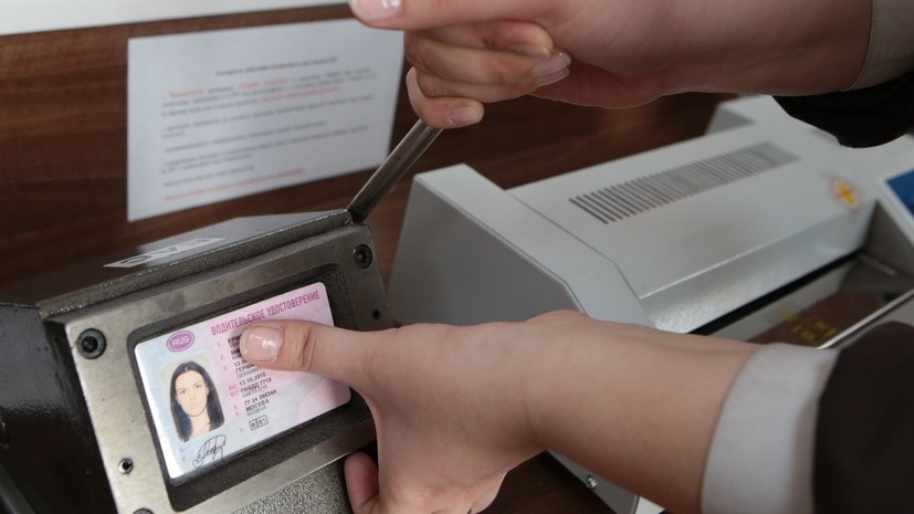   АГН «Москва»