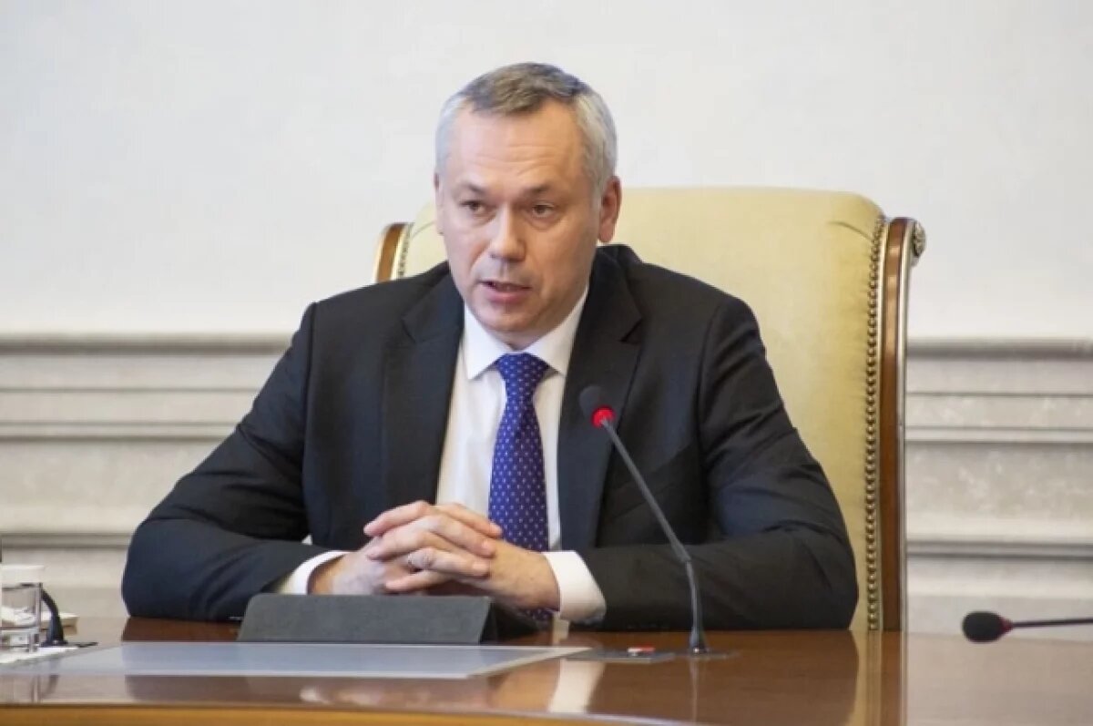    Губернатор Андрей Травников поздравил новосибирцев с наступающим 2025 годом