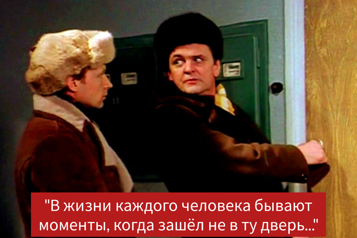 Фото в редакции автора