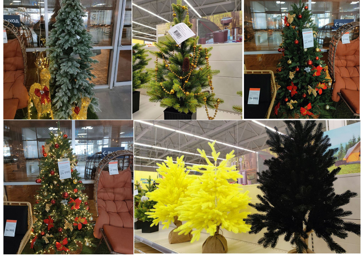 Это снято в нашем магазине.