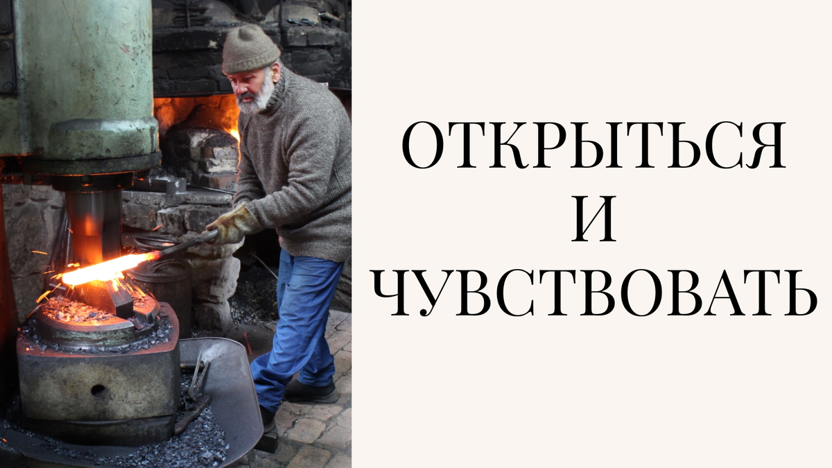 Кузнец Хамзат Бачиев в своей мастерской