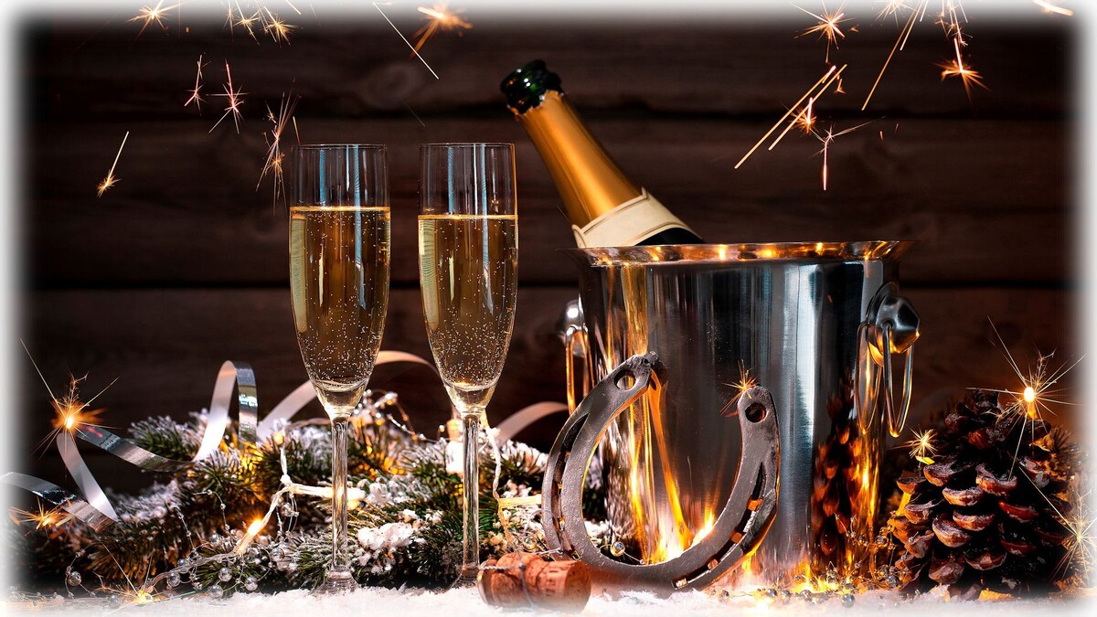 С Новым годом!