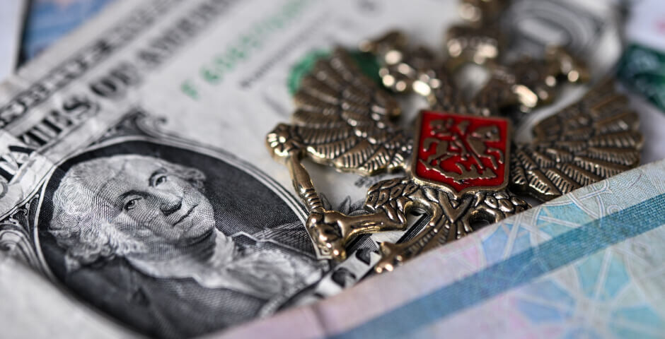 Фото: Евгений Филиппов/Эксперт